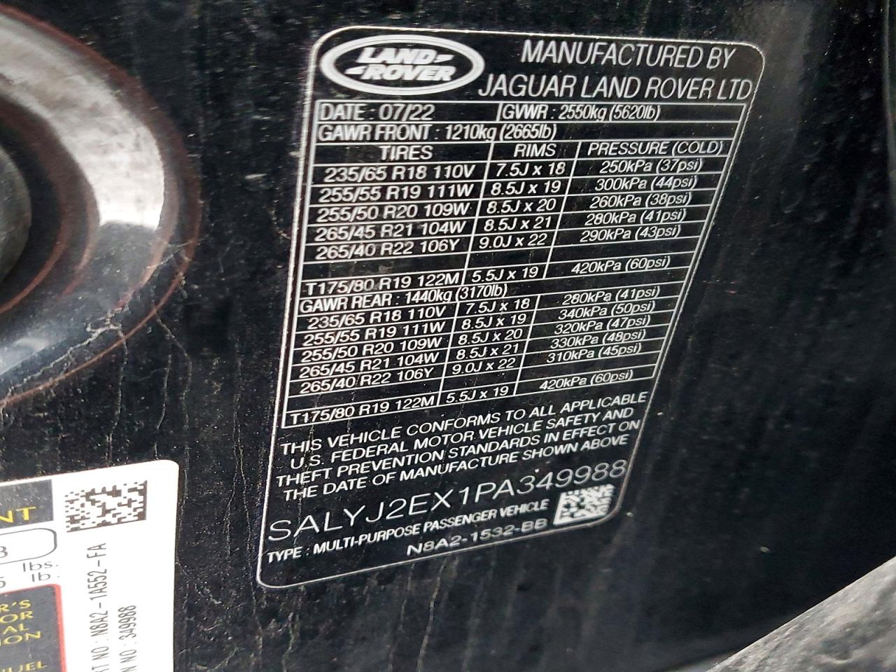 Land Rover Range Rover S