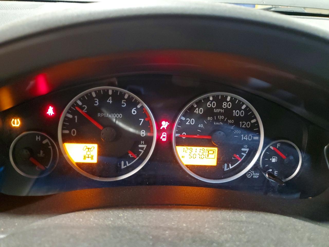 Nissan Pathfinder S