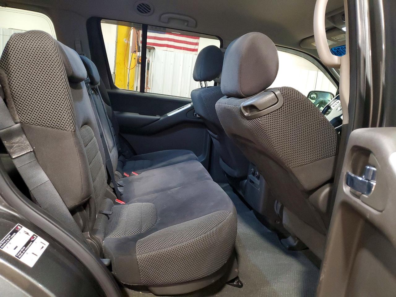 Nissan Pathfinder S