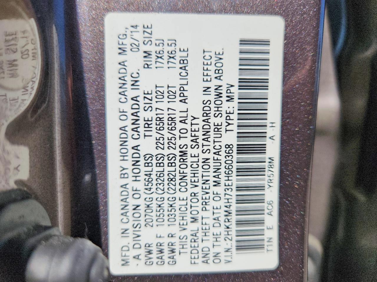 Honda Crv Exl