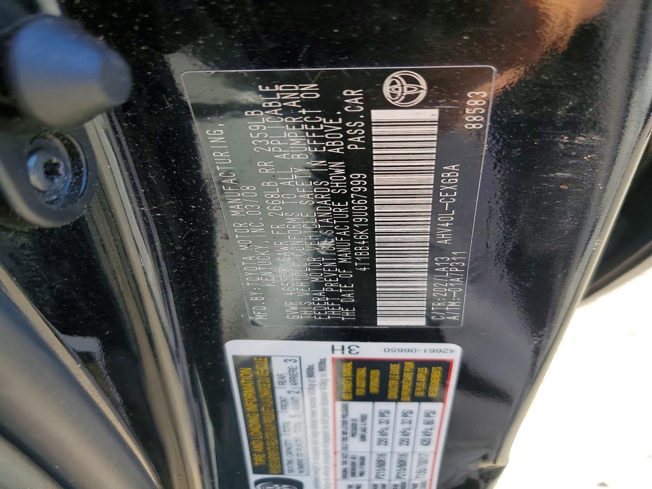 Toyota Camry Hybrid
