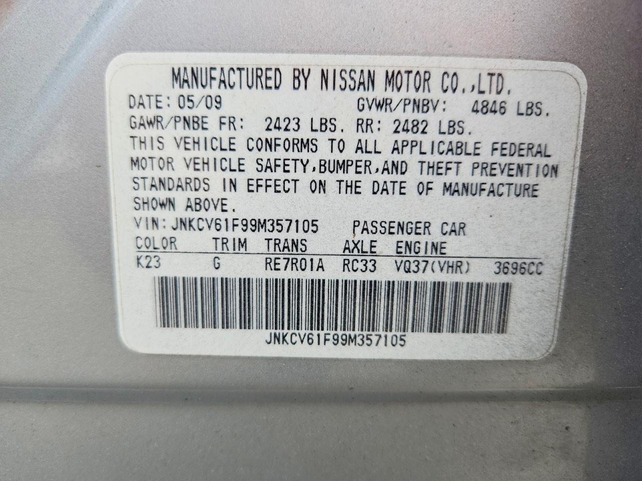 INFINITI G37 X