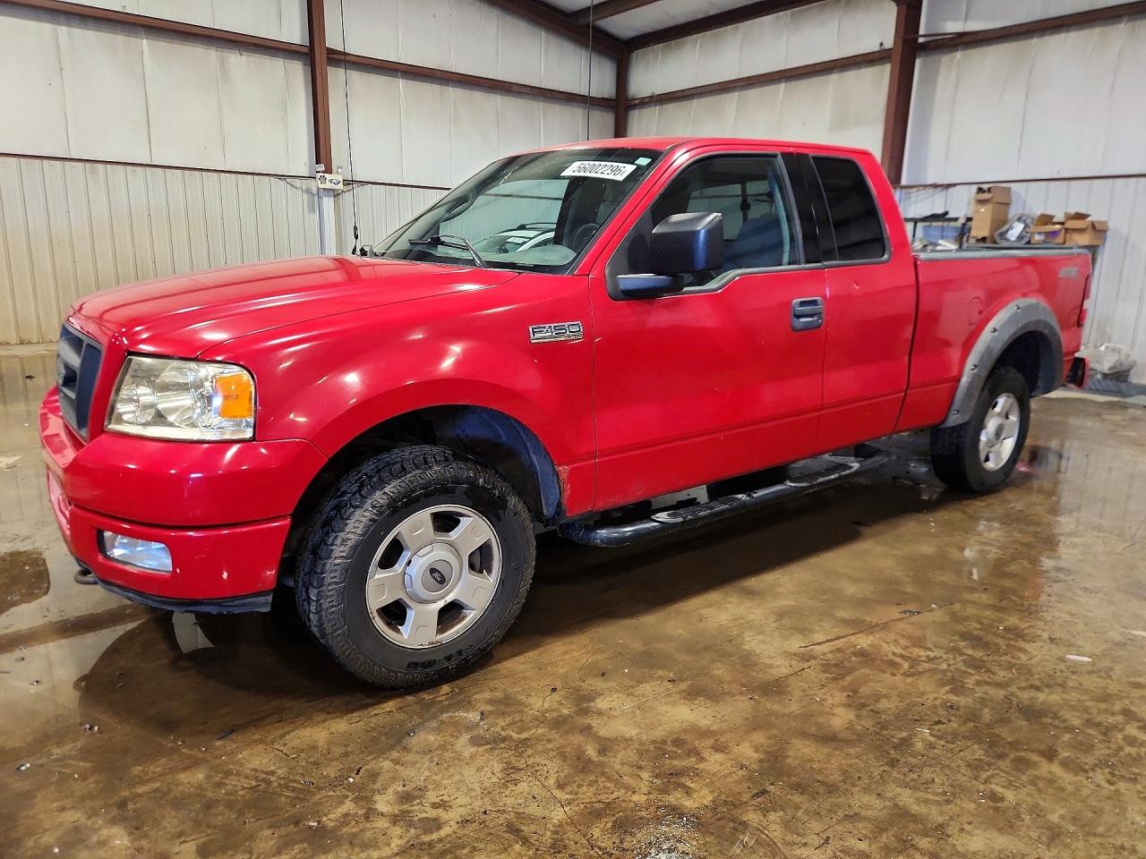 Salvage Ford F-150 Image