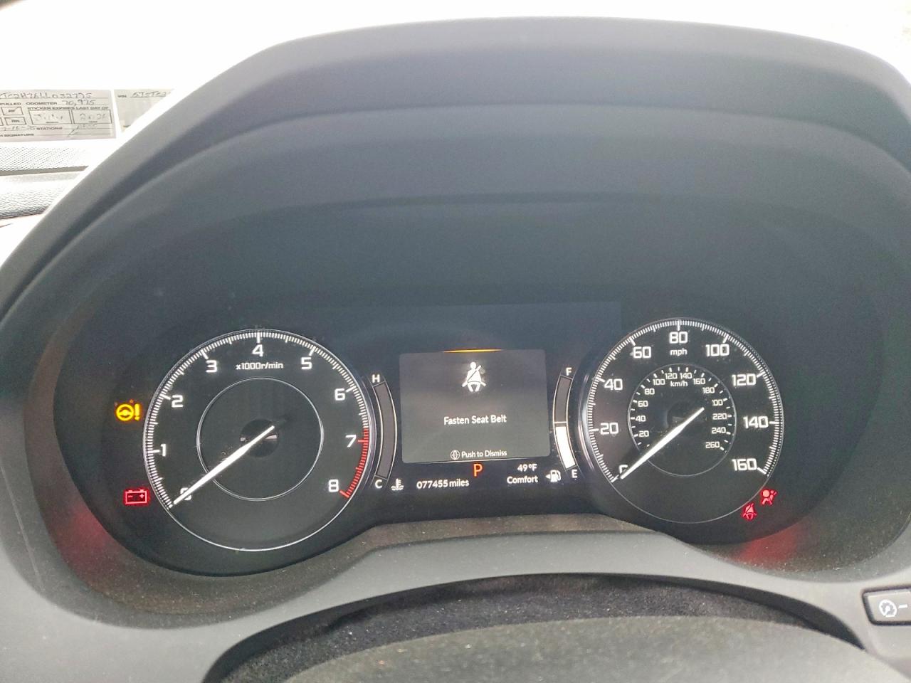 Acura RDX Advance