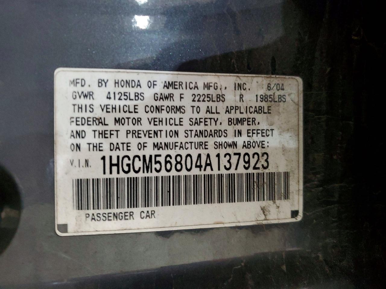 Honda Accord Ex