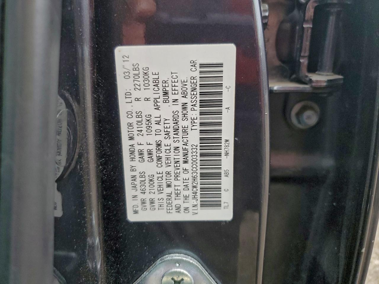 Acura TSX Tech