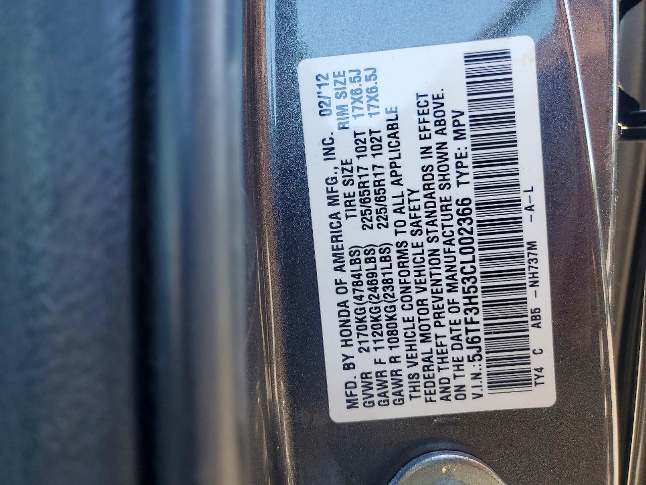 Honda Crosstour Exl