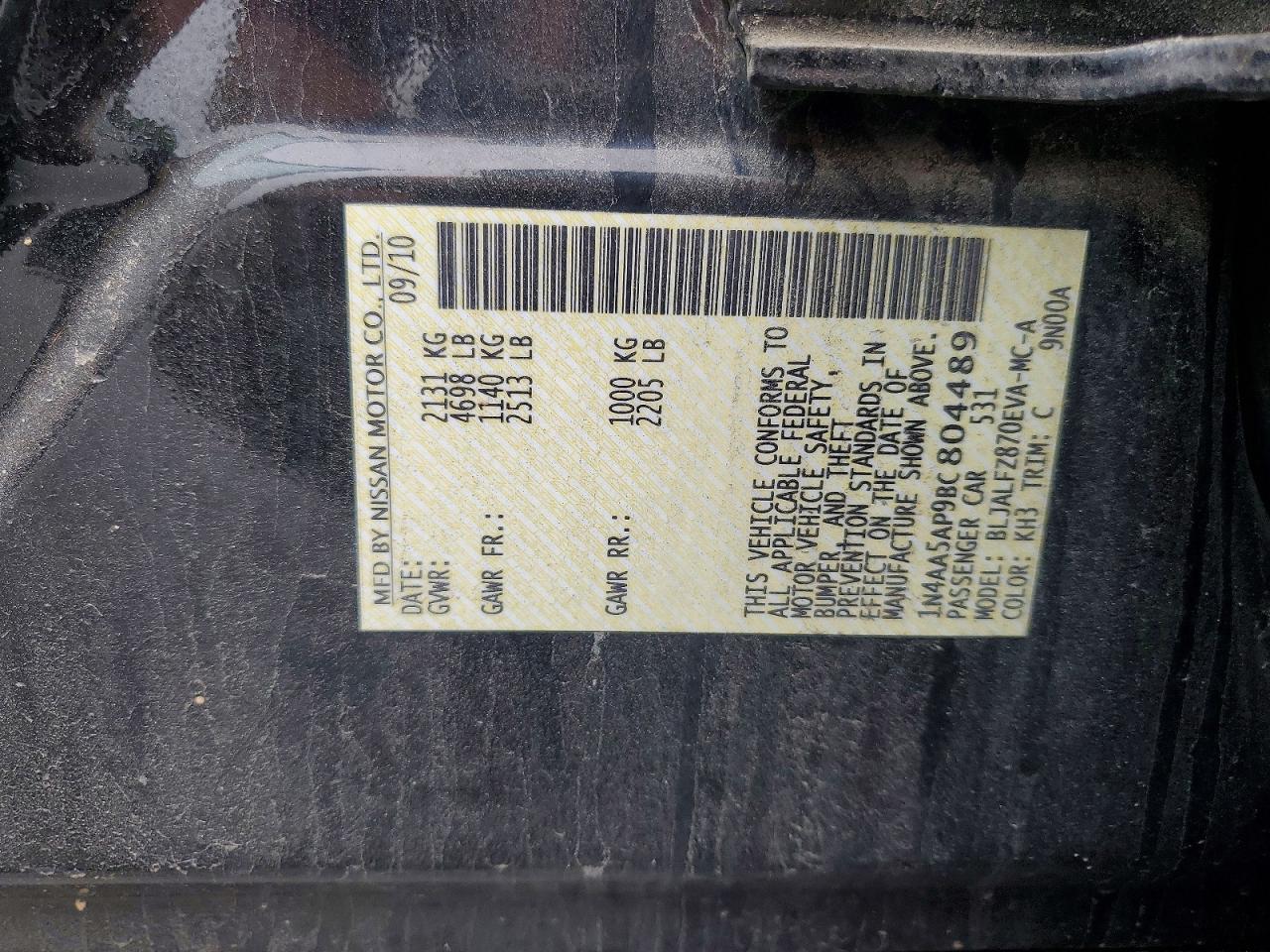 Nissan Maxima 3.5 S