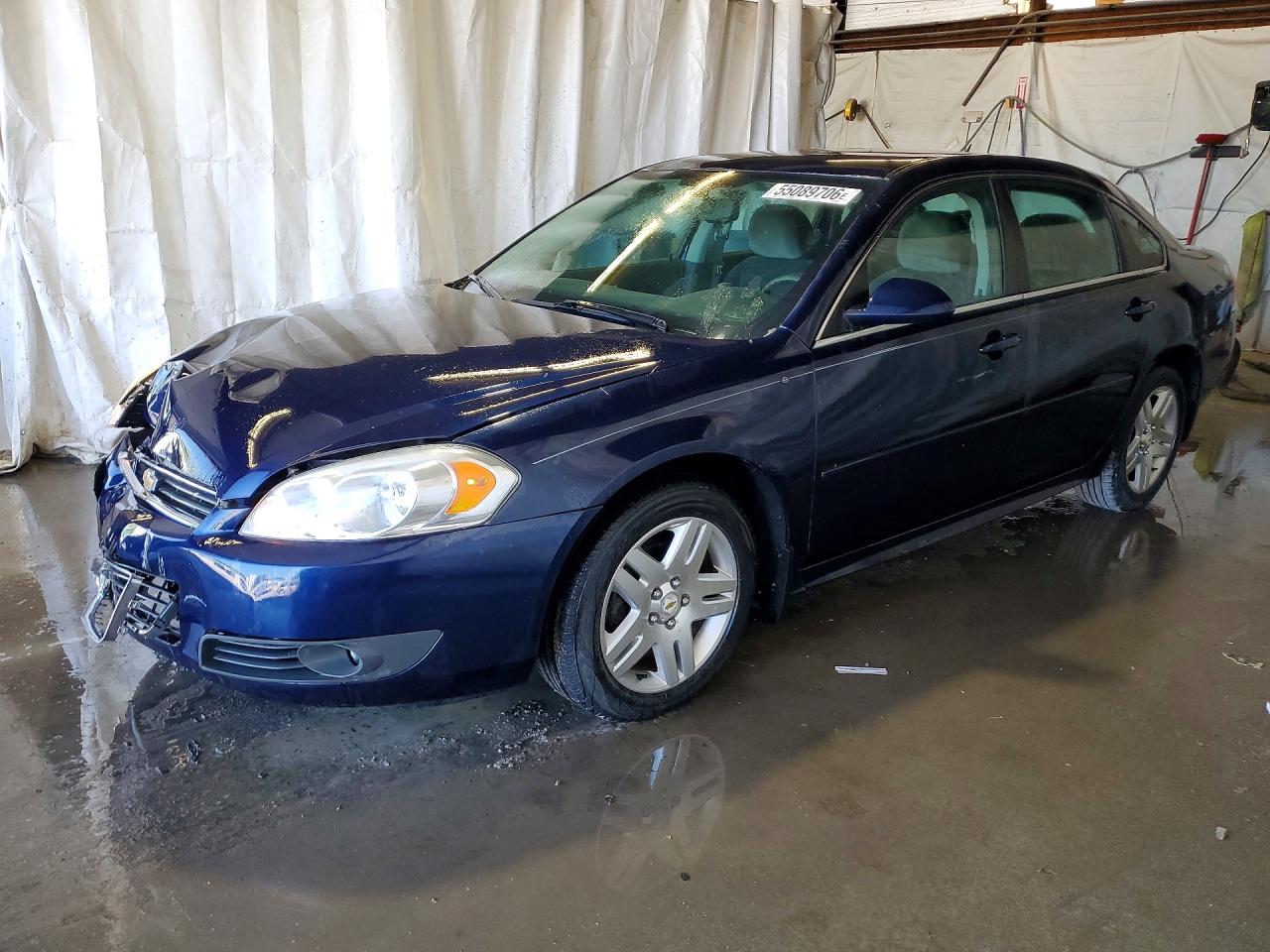 Salvage Chevrolet Impala Image