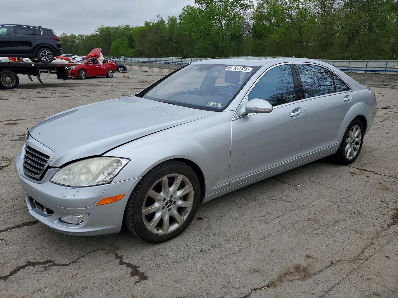 Salvage Mercedes-Benz S-Class Image