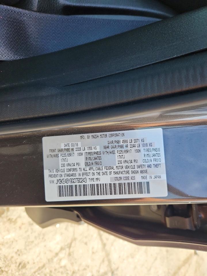 Mazda Cx Sport