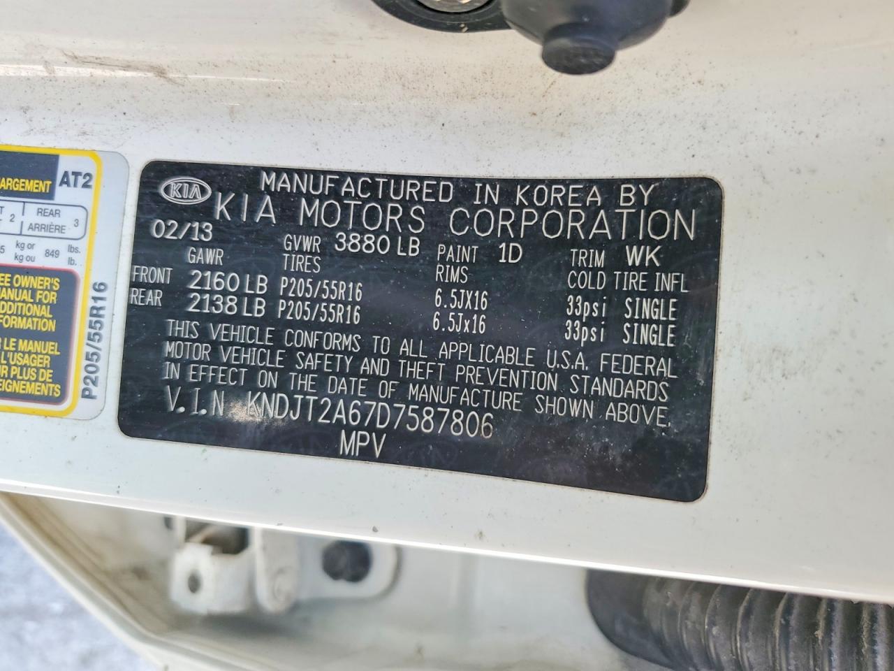 Kia Soul +