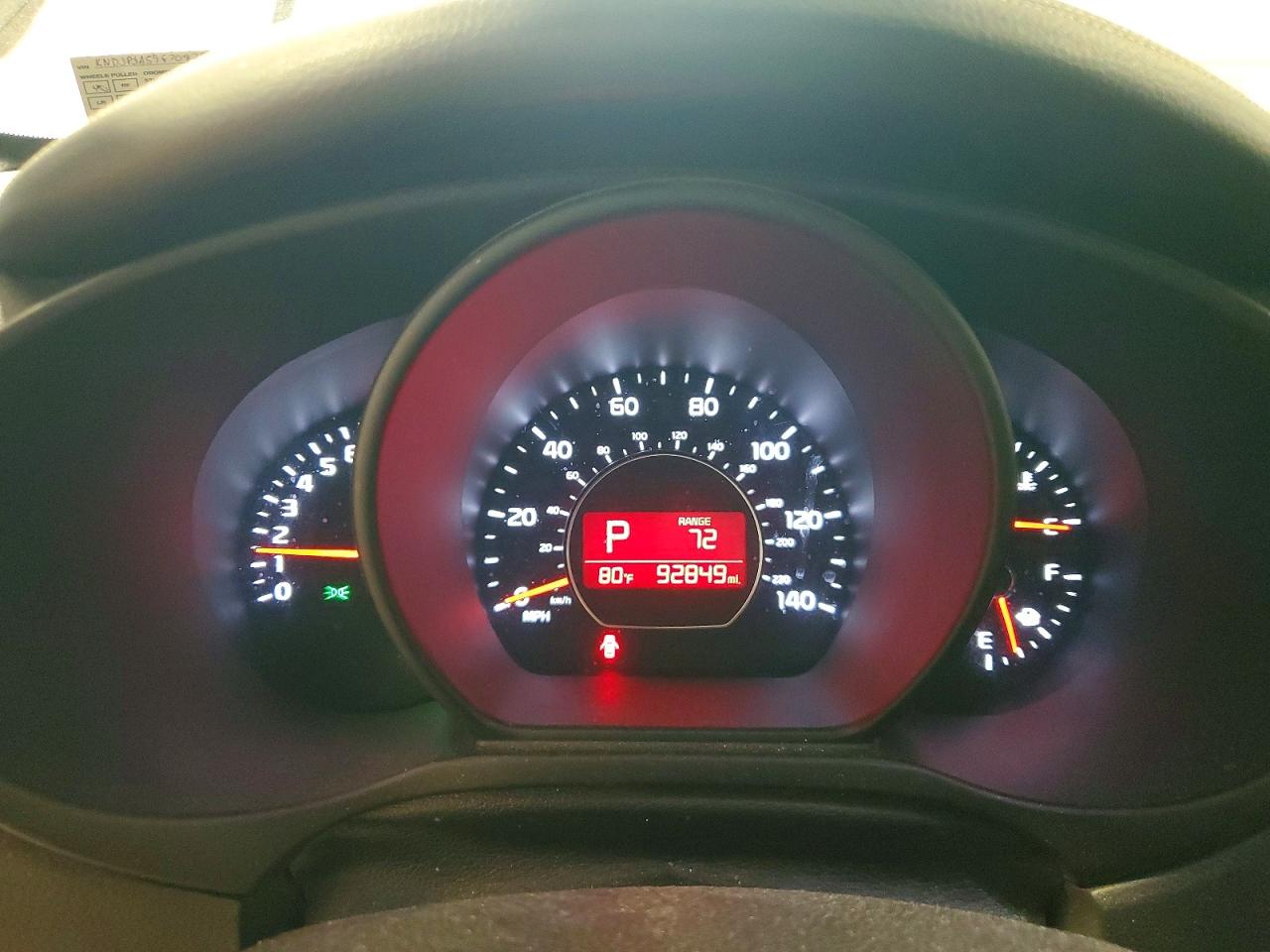 Kia Soul +