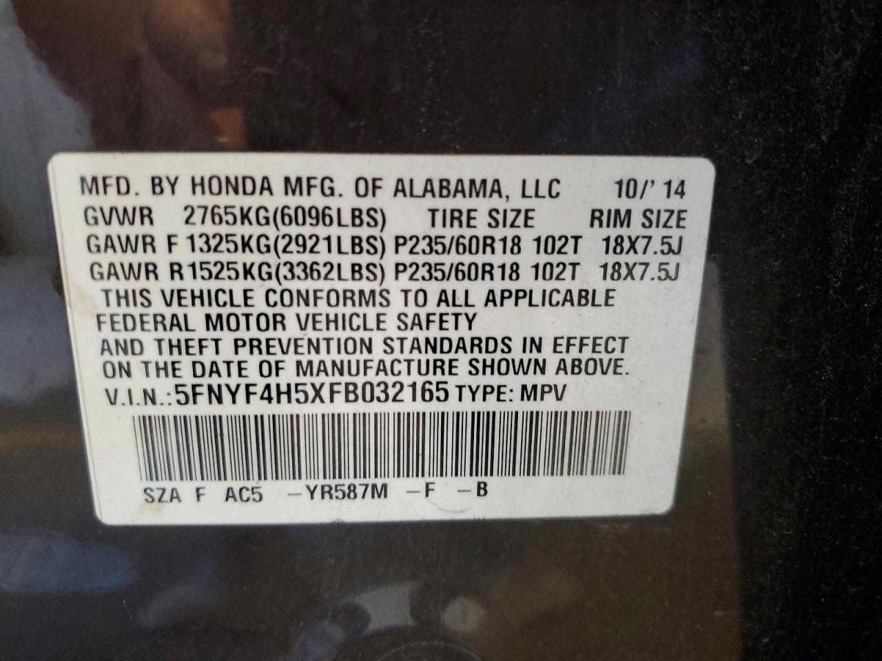 Honda Pilot Exl