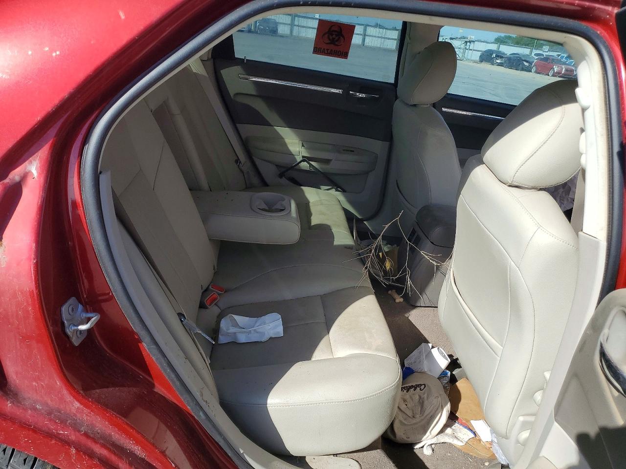 Chrysler 300 Touring