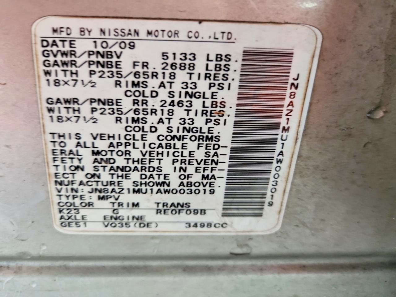 Nissan Murano