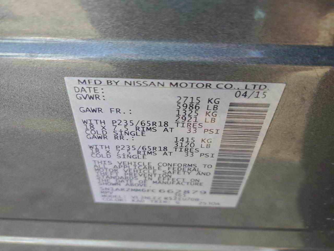 Nissan Pathfinder S