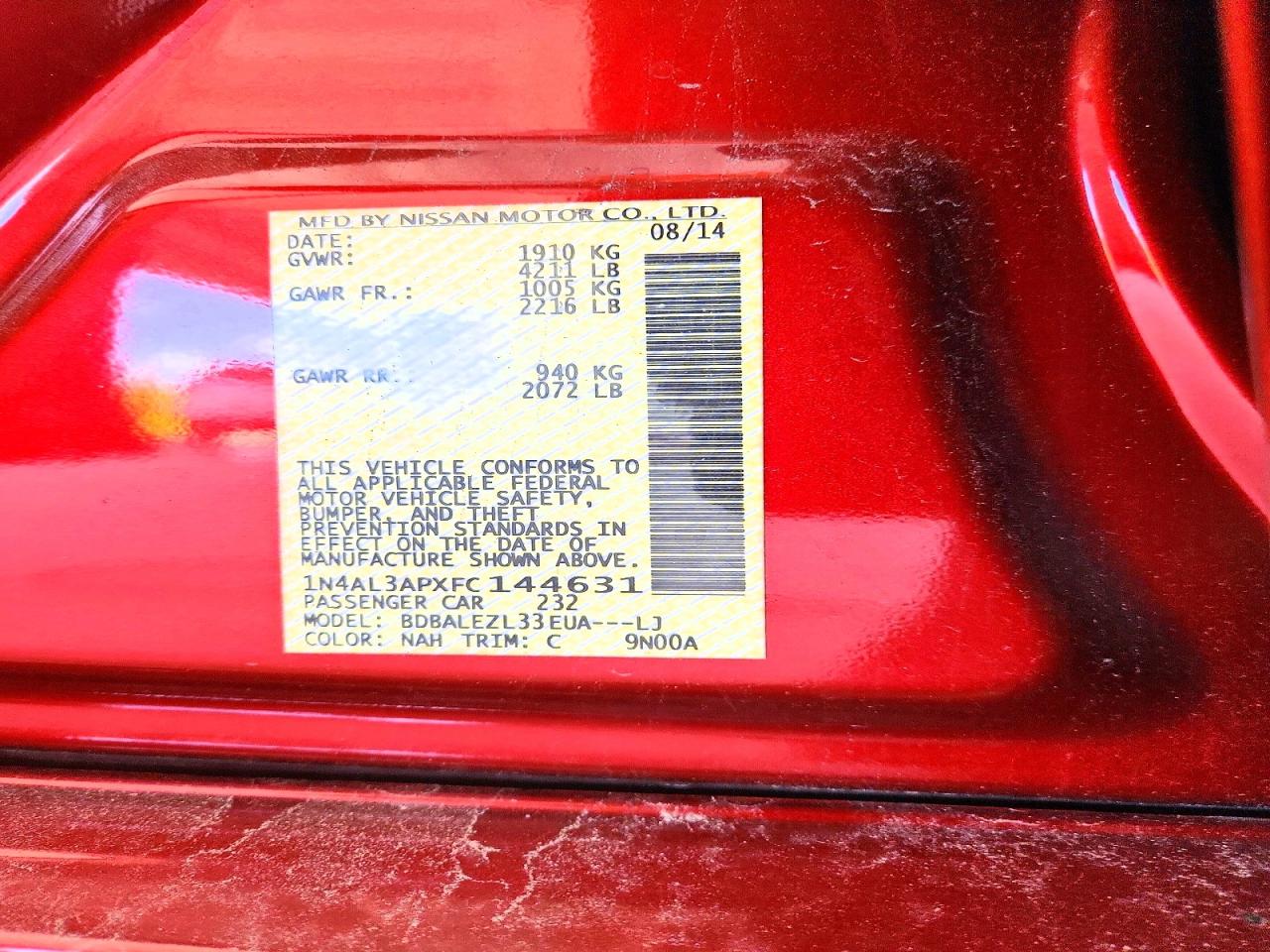 Nissan Altima 2.5 S