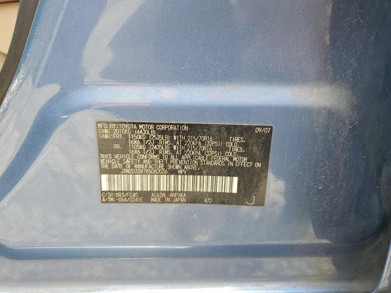 Toyota RAV4 Base