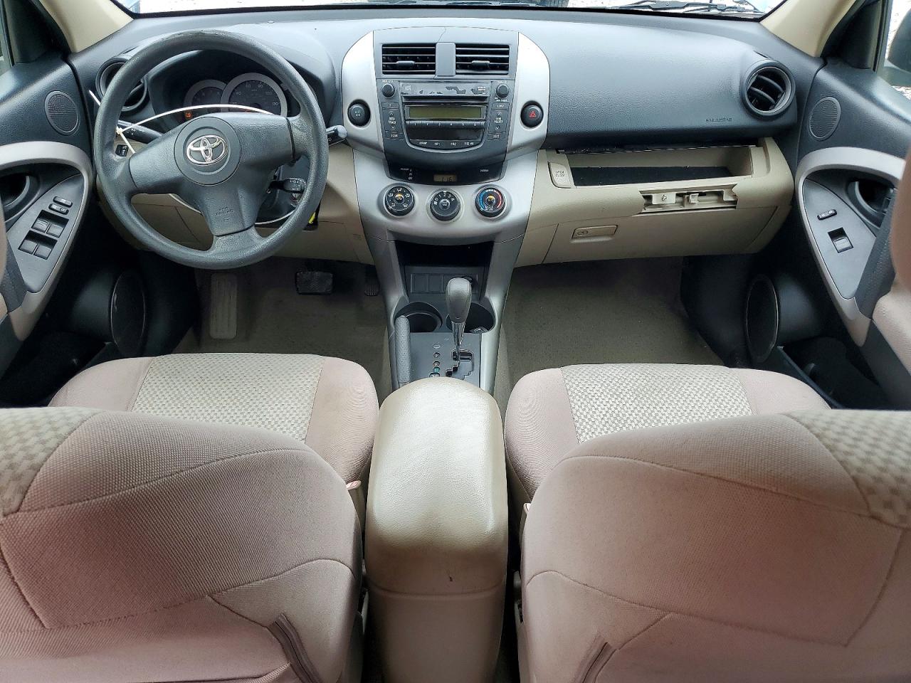 Toyota RAV4 Base