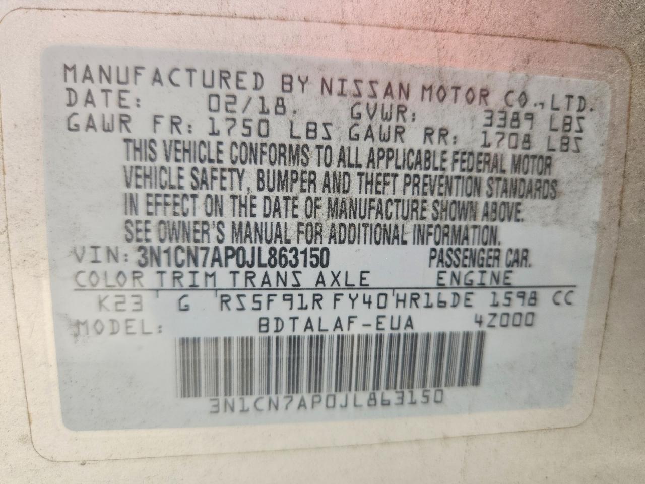 Nissan Versa S