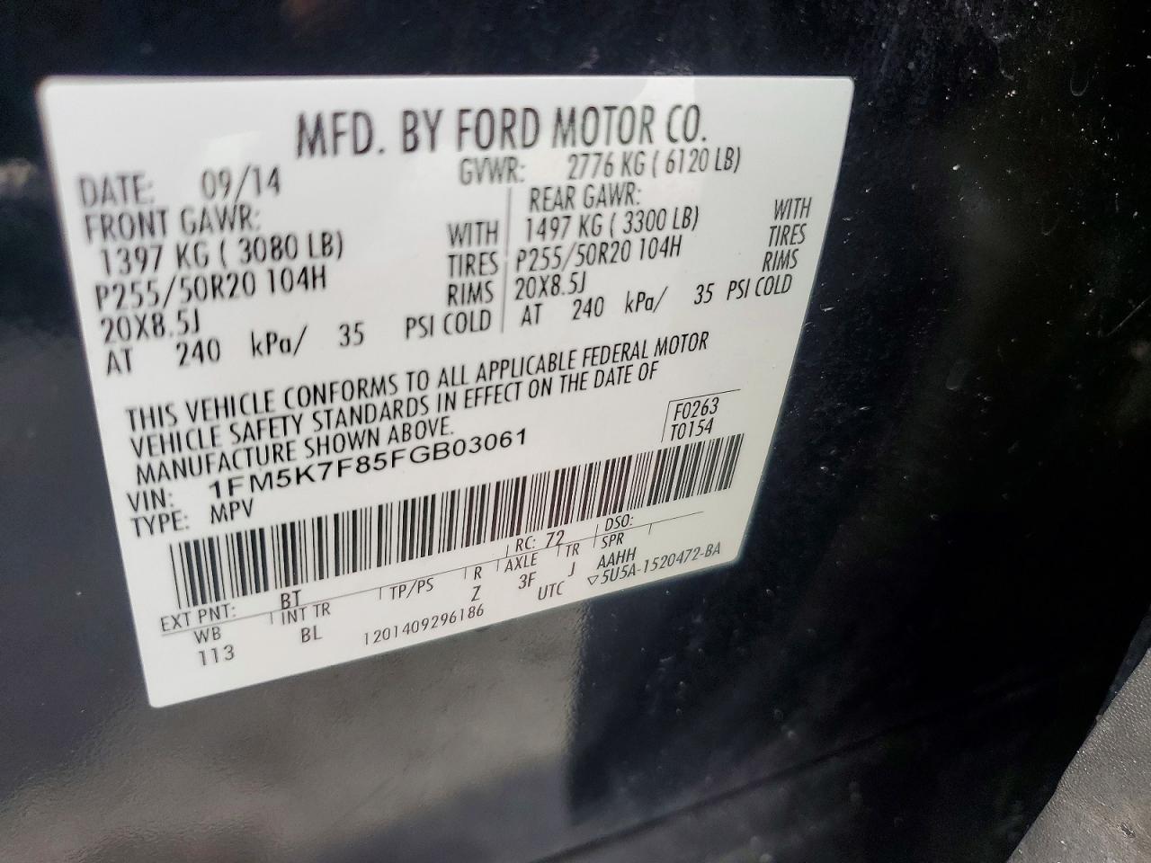 Ford Explorer Limited