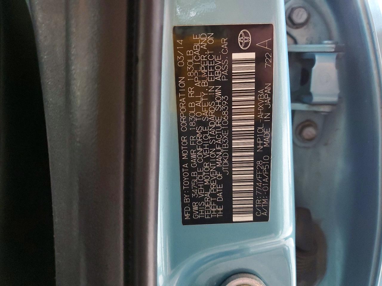 Toyota Prius Two