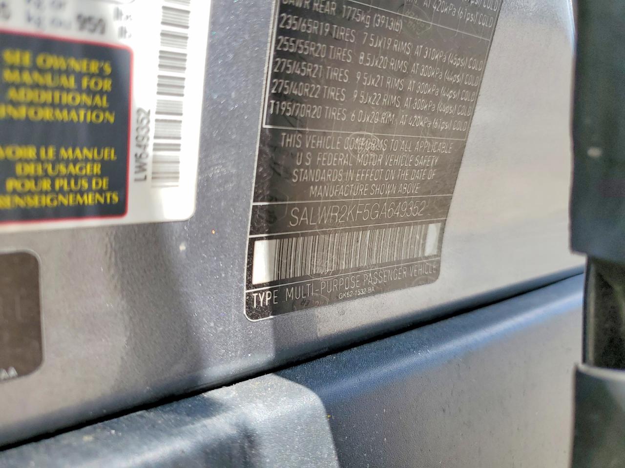 Land Rover Range Rover Hse
