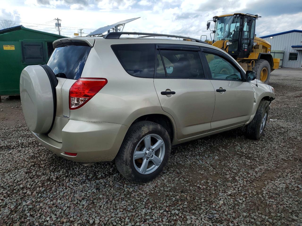 Toyota RAV4 Base