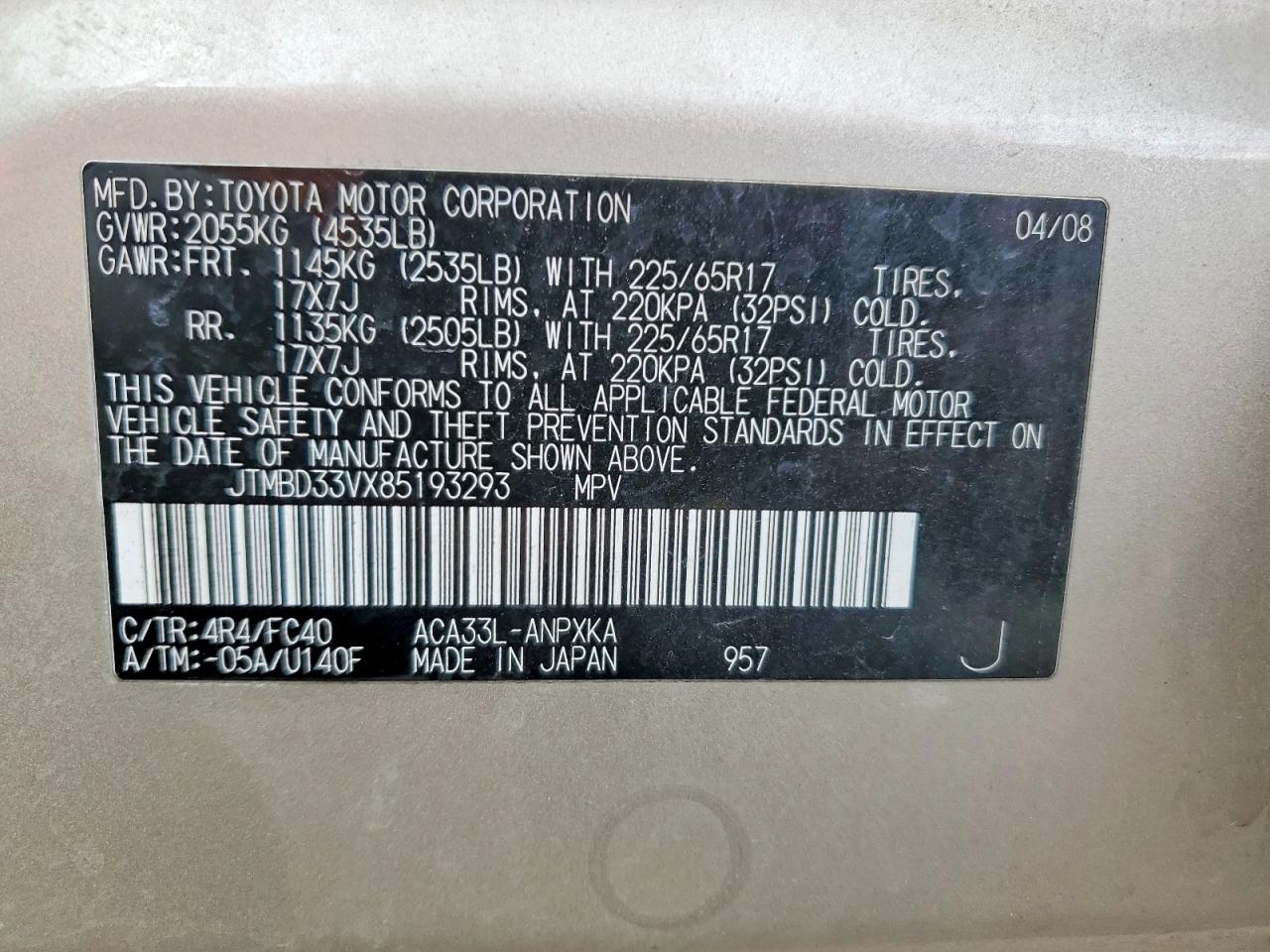Toyota RAV4 Base