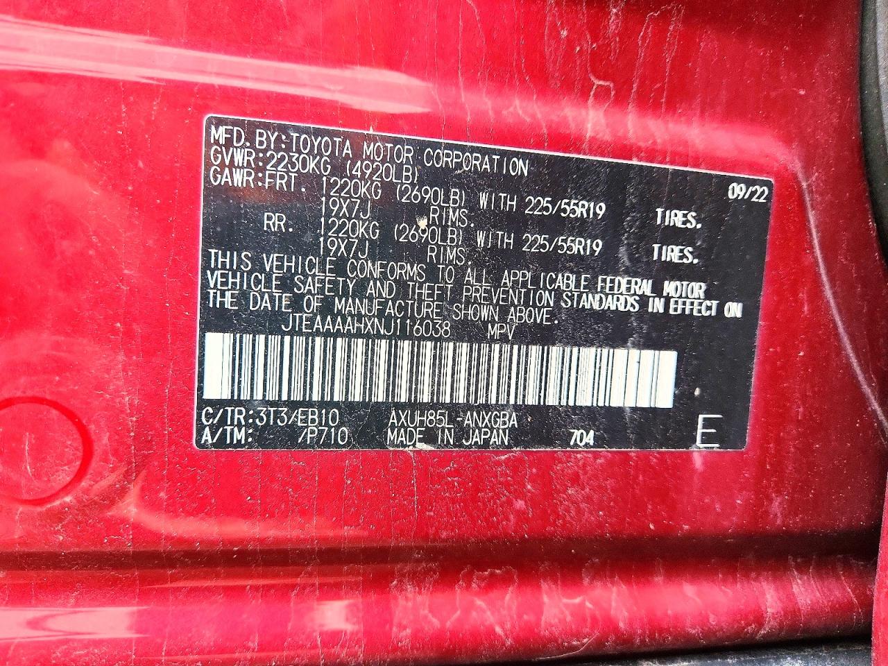 Toyota Venza Xle