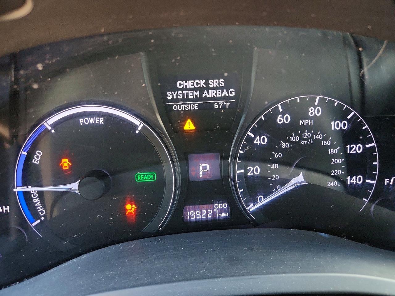 Lexus RX 450h