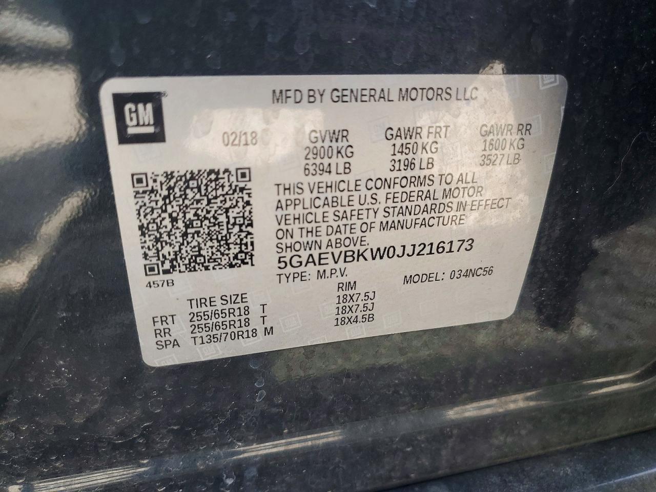 Buick Enclave Premium