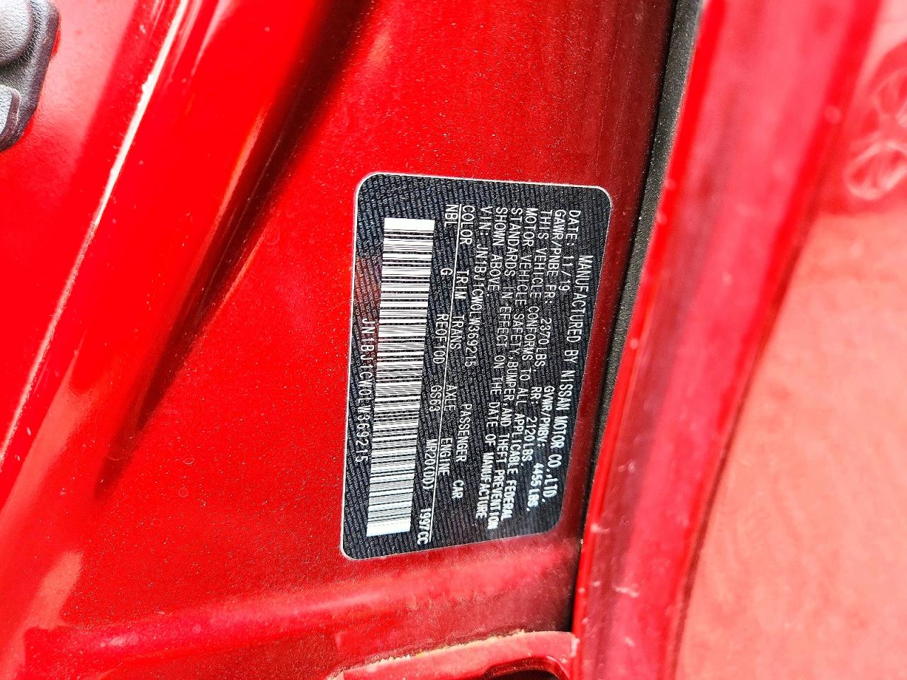 Nissan Rogue S