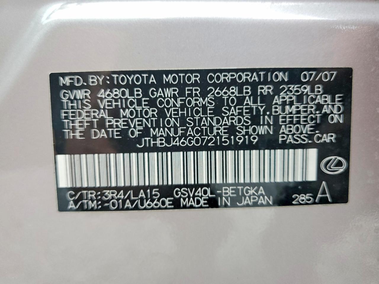 Lexus Es 350