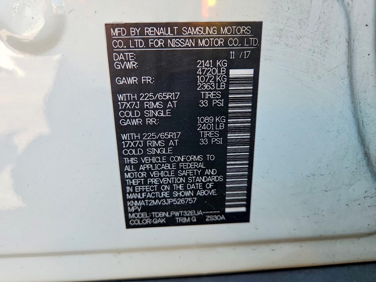 Nissan Rogue S