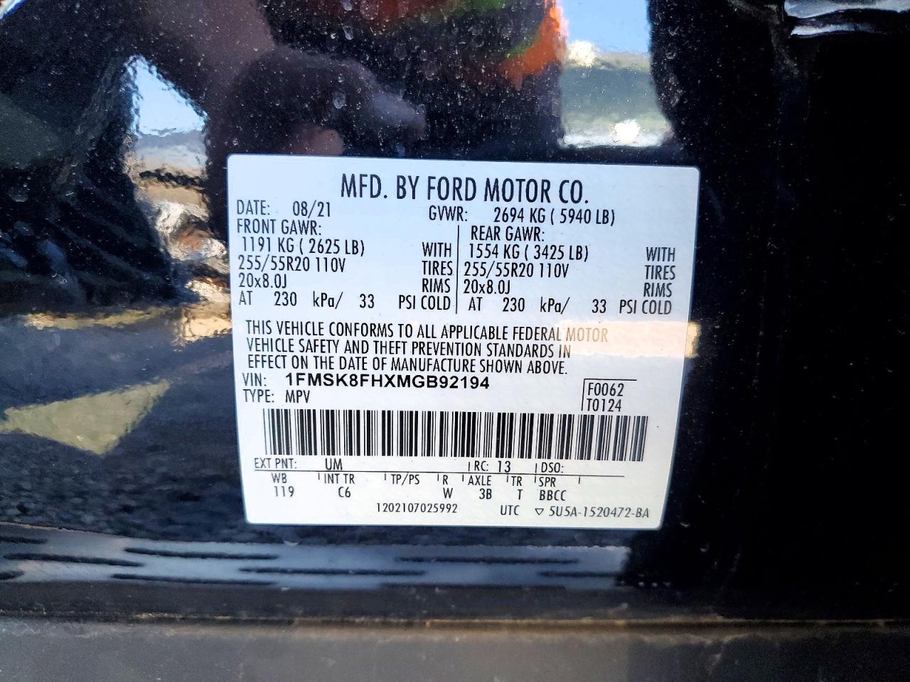 Ford Explorer Limited