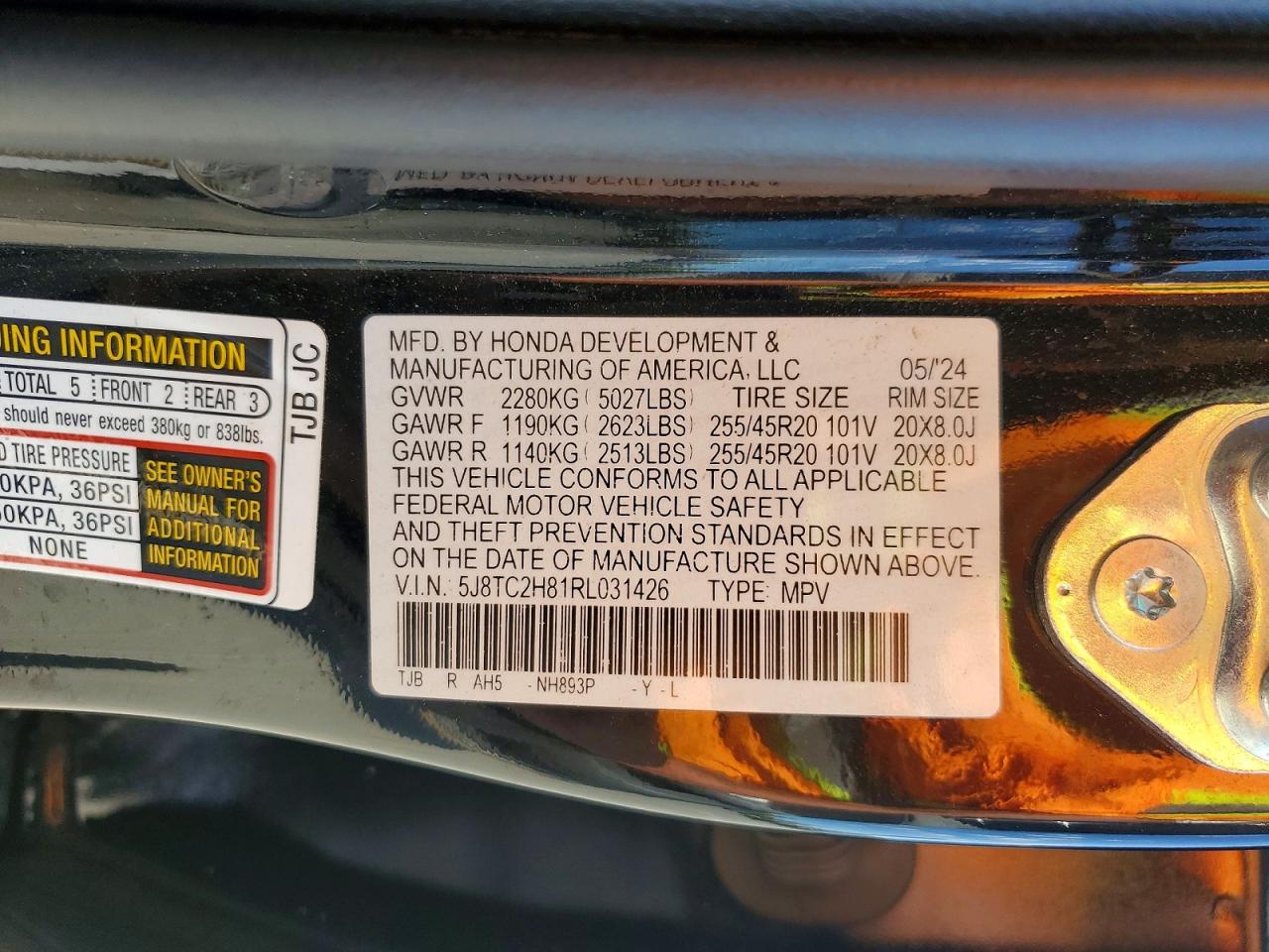 Acura RDX A-spec Advance