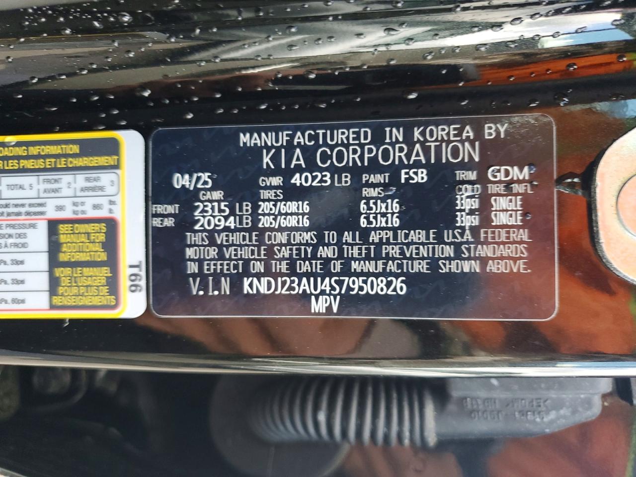 Kia Soul Lx