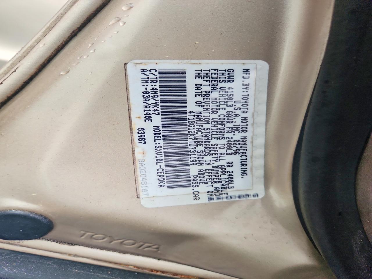 Toyota Camry Dx