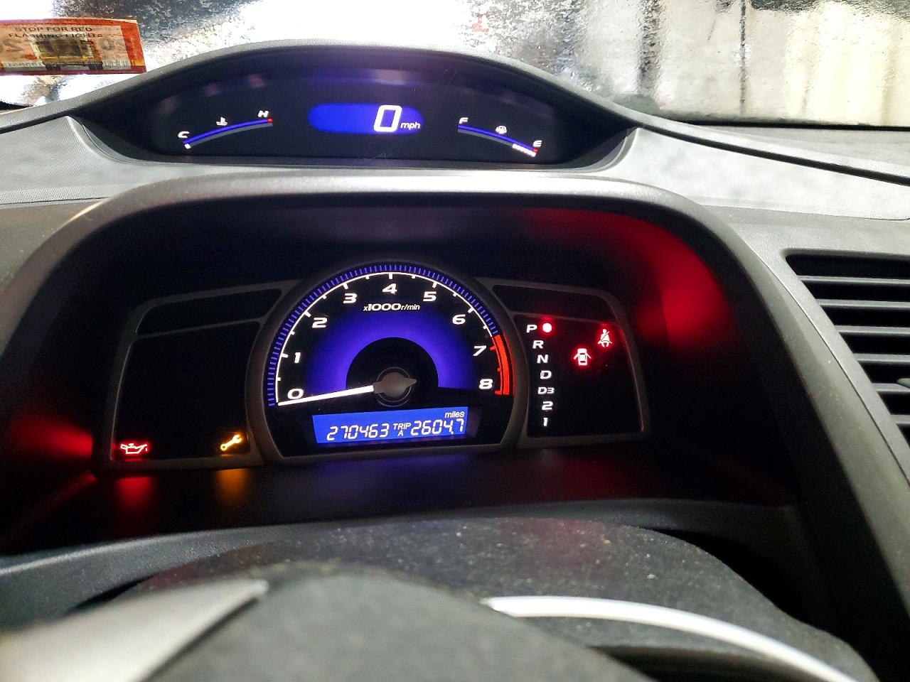 Honda Civic Exl