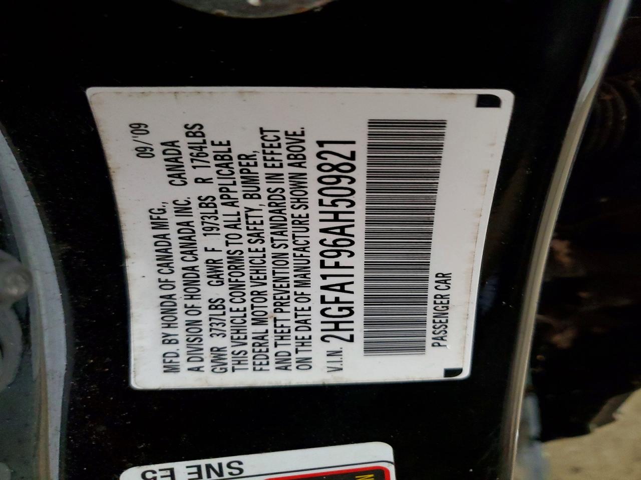Honda Civic Exl