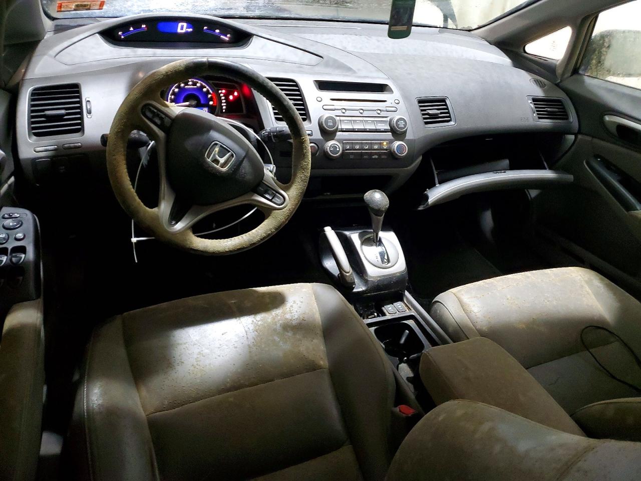 Honda Civic Exl