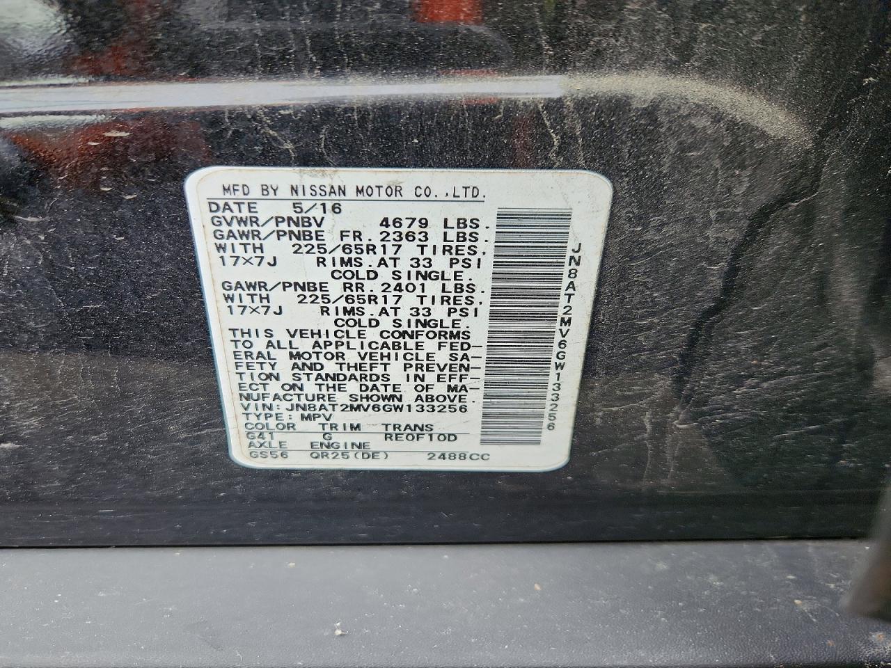 Nissan Rogue S