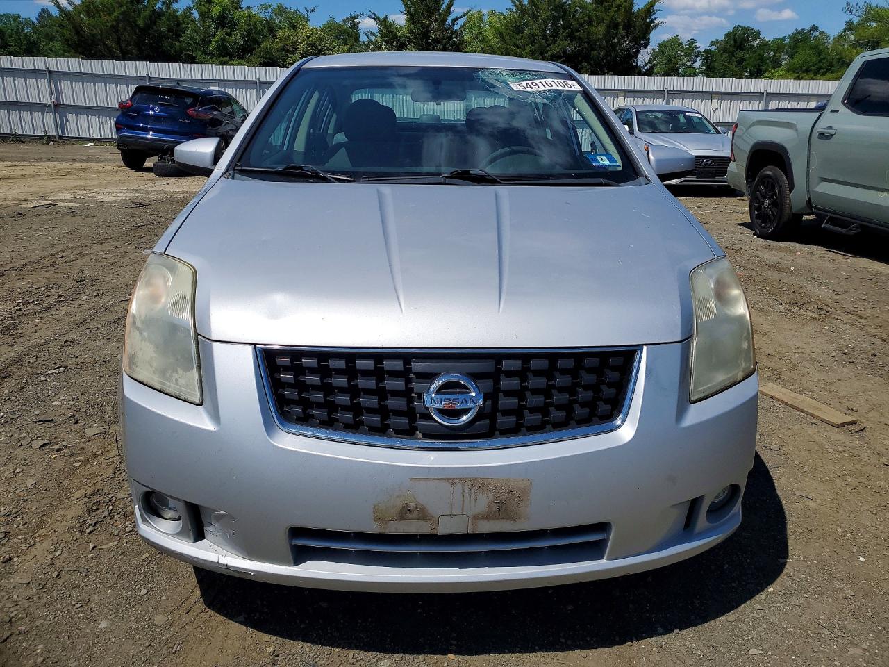 Nissan Sentra 2.0