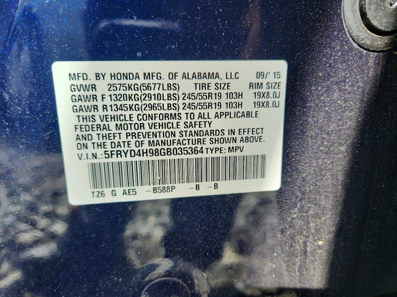 Acura MDX Advance