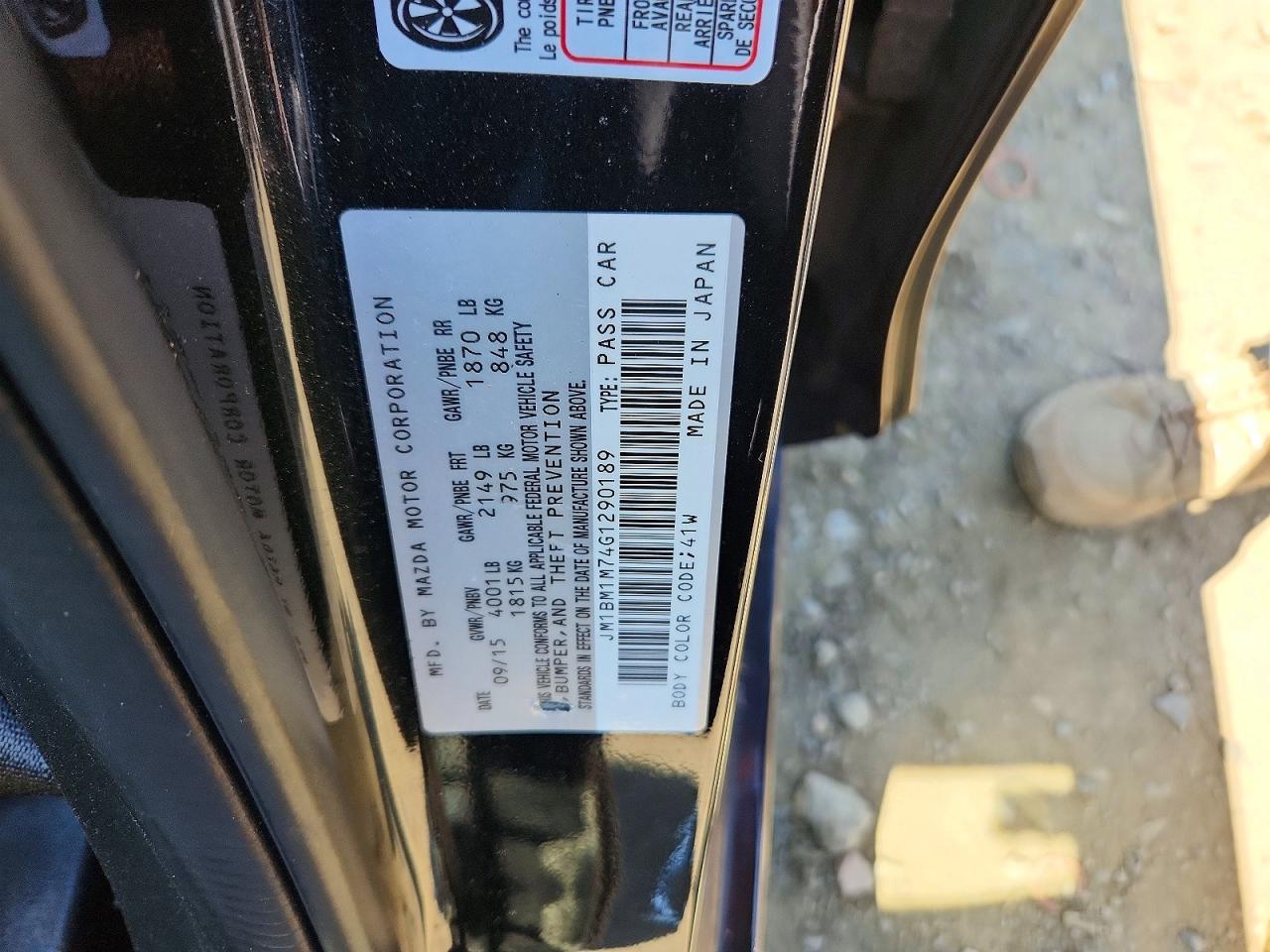 Mazda 3 Touring