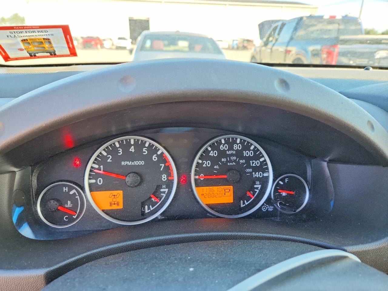 Nissan Pathfinder S