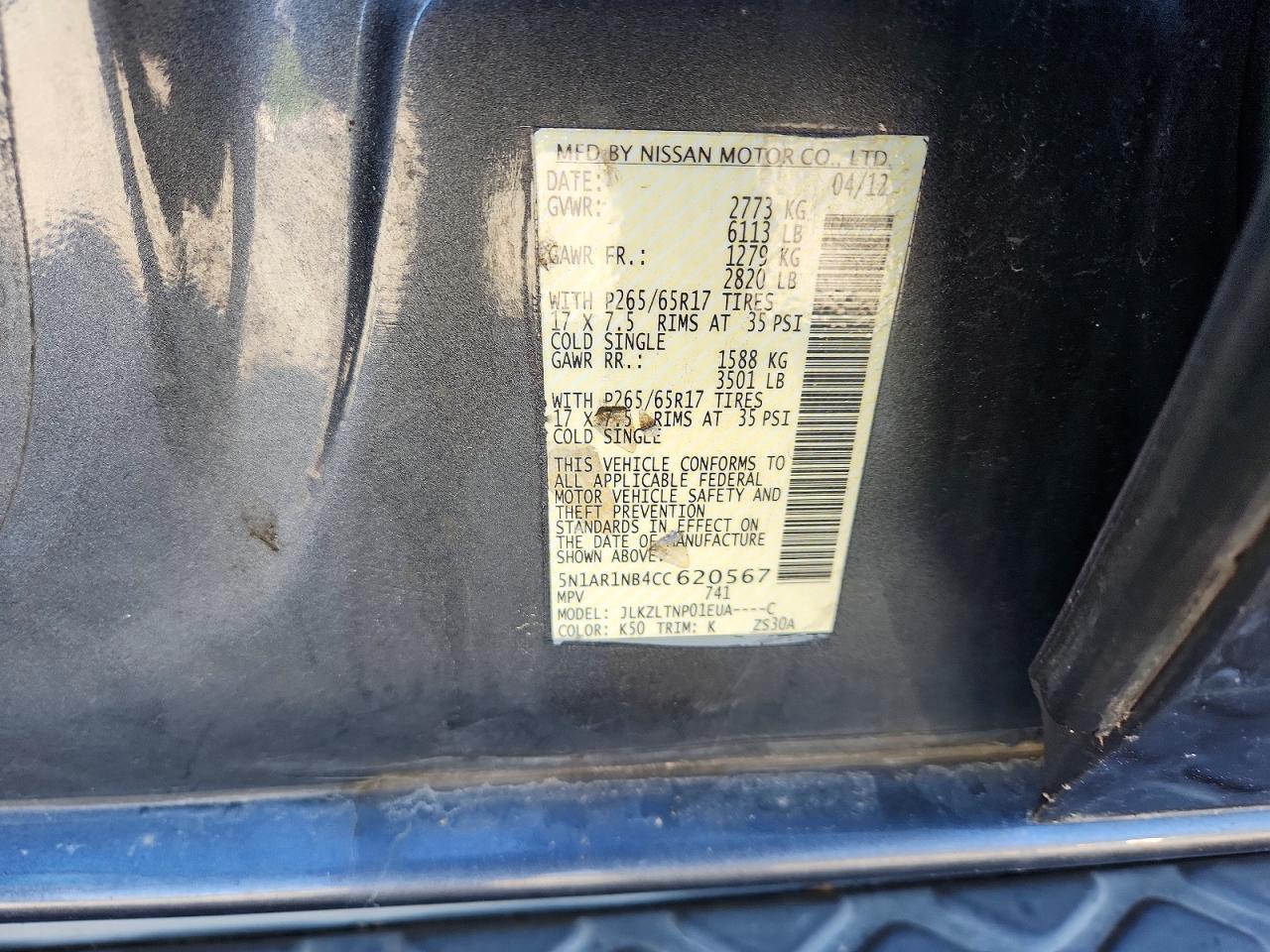 Nissan Pathfinder S