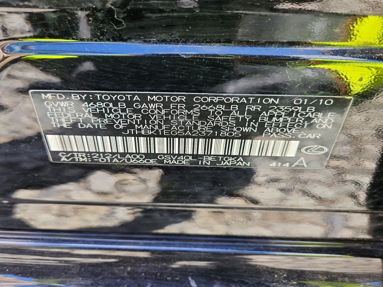 Lexus Es 350